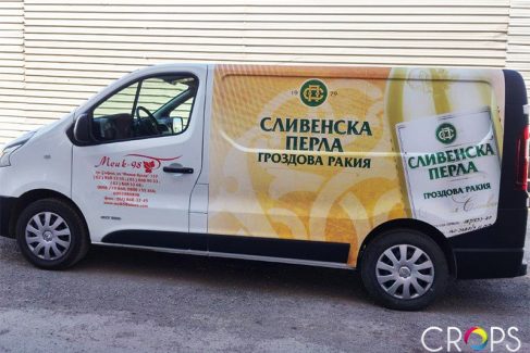 "Mike 98" - nova vizija autobusa, reklamna agencija