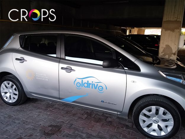 Individualnost za Vaš automobil, individualnost za Vas automobila, reklamna agencija