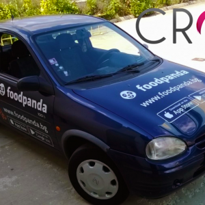 Reklame za automobile, reklamna agencija
