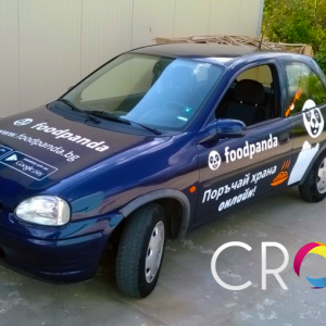 Reklame za automobile, reklamna agencija