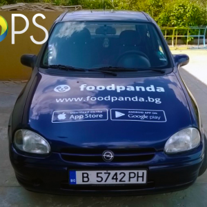 Reklame za automobile, reklamna agencija