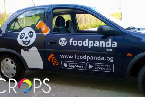 Reklame za automobile, reklamna agencija