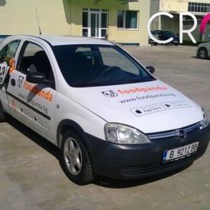 Brendiranje automobila reklamna agencija