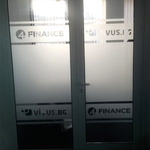 Brendiranje kancelarije za Vivus.bg, reklamna agencija