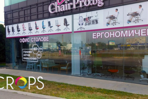 Brendiranje lokala "Chair Pro", reklamna agencija