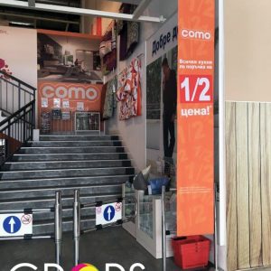 Promotivne zastave, reklamna agencija