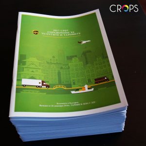 Promotivni katalozi, reklamna agencija