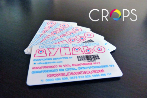 Plastične kupon kartice, Plasticne kupon kartice, reklamna agencija