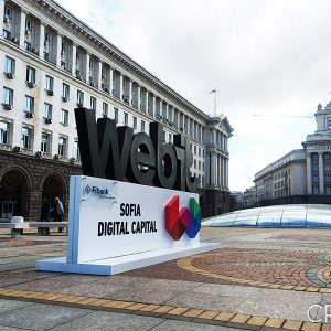 WEBIT 3D reklama, reklamna agencija