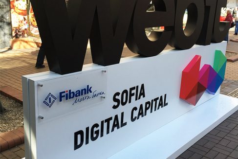 WEBIT 3D reklama, reklamna agencija
