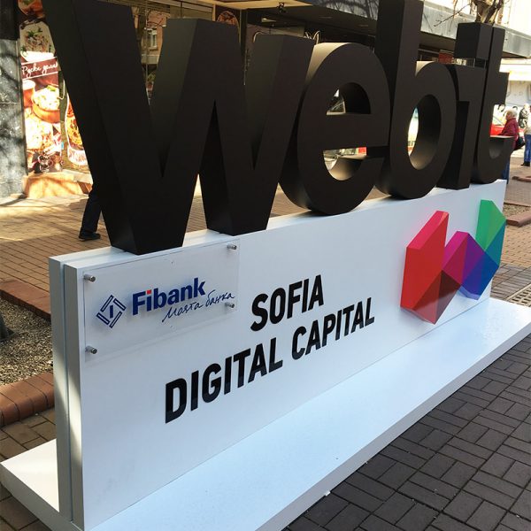 WEBIT 3D reklama, reklamna agencija
