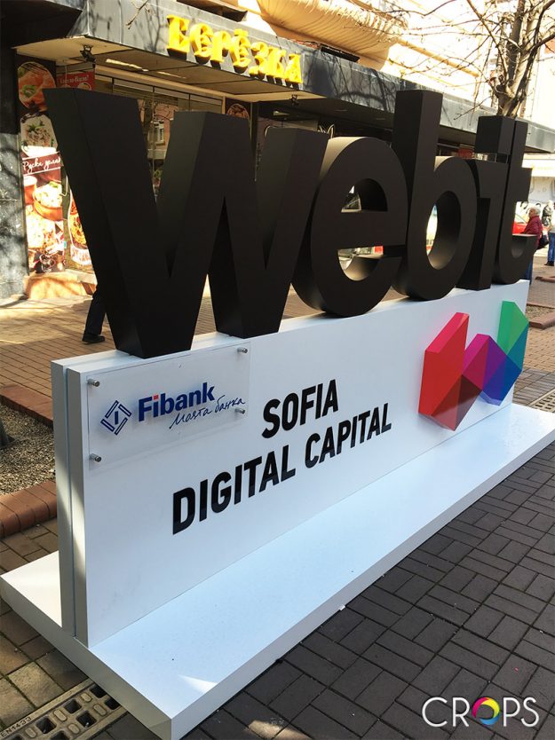 WEBIT 3D reklama, reklamna agencija