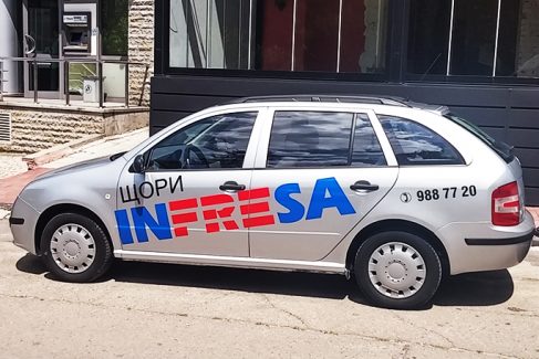 Nova vizija Vaših automobila, brendiranje automobila, reklamna agencija