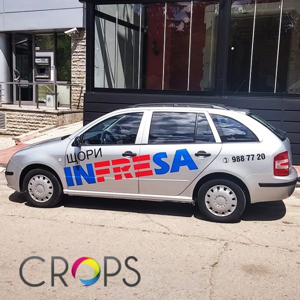 Nova vizija Vaših automobila, brendiranje automobila, reklamna agencija