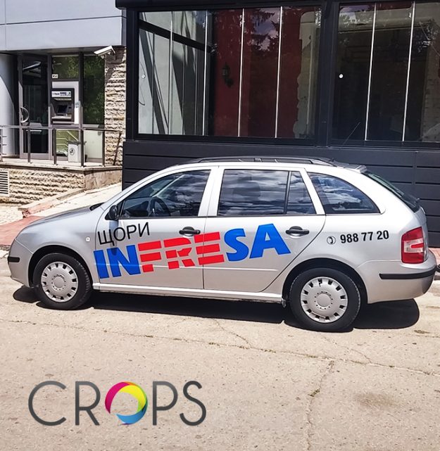 Nova vizija Vaših automobila, brendiranje automobila, reklamna agencija