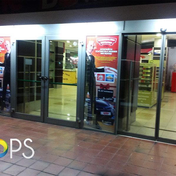 Montažna vitrina sa PVC folijom, montazna vitrina sa PVC folijom, reklamna agencija