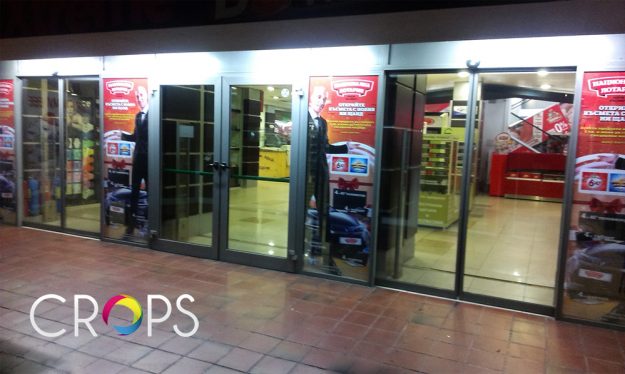 Montažna vitrina sa PVC folijom, montazna vitrina sa PVC folijom, reklamna agencija