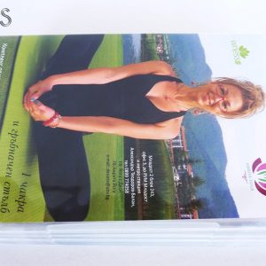 CD omot za Amrita Yoga, reklamna agencija