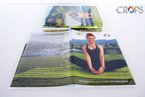 CD omot za Amrita Yoga, reklamna agencija