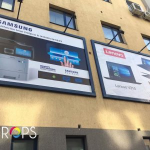 Brendiranje poslovnih zgrada, reklamna agencija