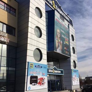 Brendiranje poslovnih zgrada, reklamna agencija