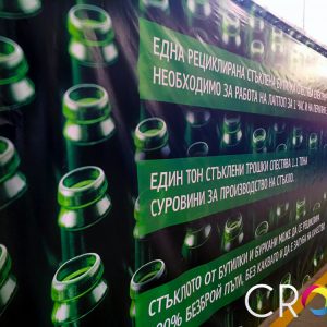 Štampa i montaža reklamnih tabli, stampa i montaza reklamnih tabli, reklamna agencija