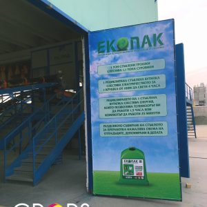 Štampa i montaža reklamnih tabli, stampa i montaza reklamnih tabli, reklamna agencija