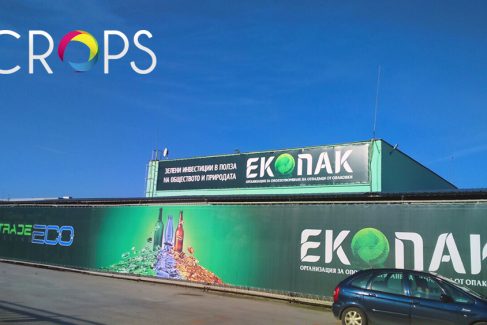 Štampa i montaža reklamnih tabli, stampa i montaza reklamnih tabli, reklamna agencija