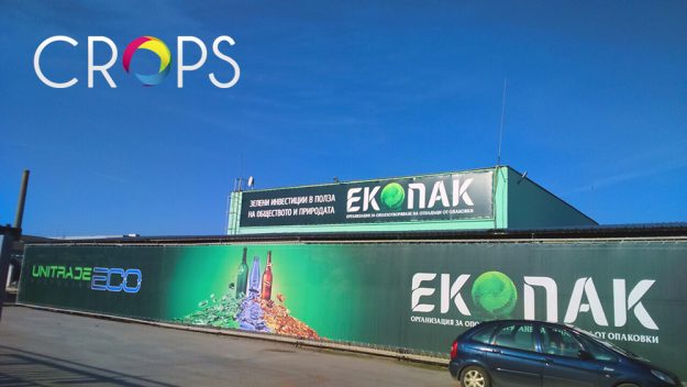 Štampa i montaža reklamnih tabli, stampa i montaza reklamnih tabli, reklamna agencija