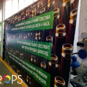 Štampa i montaža reklamnih tabli, stampa i montaza reklamnih tabli, reklamna agencija
