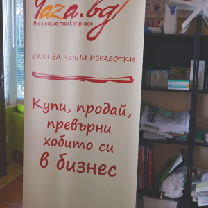 Roll baneri - "Yaza", reklamna agencija