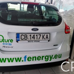 Stikeri za automobile, reklamna agencija
