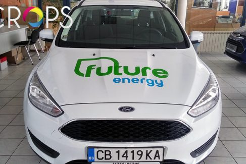 Stikeri za automobile, reklamna agencija
