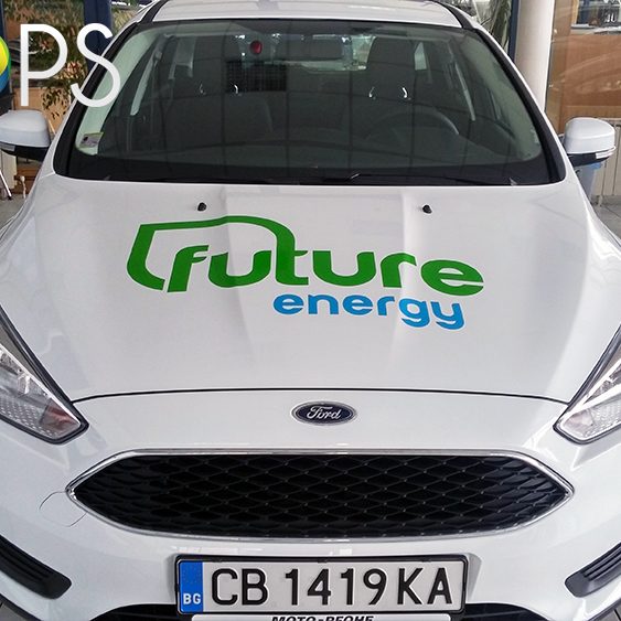 Stikeri za automobile, reklamna agencija