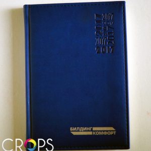 Sveske 2018 - naručivanje i izrada, reklamna agencija