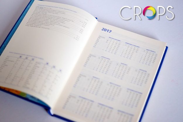Sveske 2018 - naručivanje i izrada, reklamna agencija