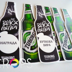 Tuborg reklamni materijali, reklamna agencija