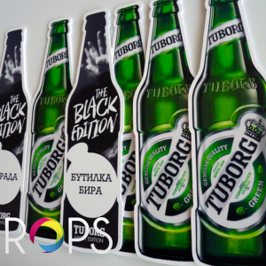 Tuborg reklamni materijali, reklamna agencija