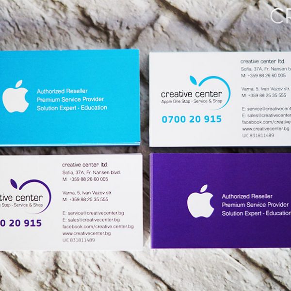 Biznis kartice za Vašu kompaniju, biznis kartice, reklamna agencija