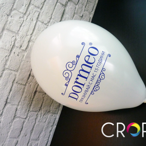 Promotivni baloni, reklamna agencija