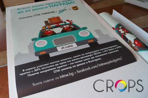 Štampa postera po želji, Stampa postera po zelji, reklamna agencija