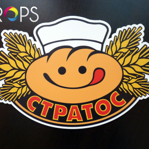 Promotivni proizvodi, reklamna agencija