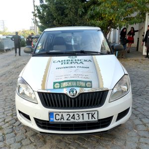 Brendiranje vozila, reklamna agencija