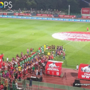 Vinil centar za teren, Centar za teren, reklamna agencija