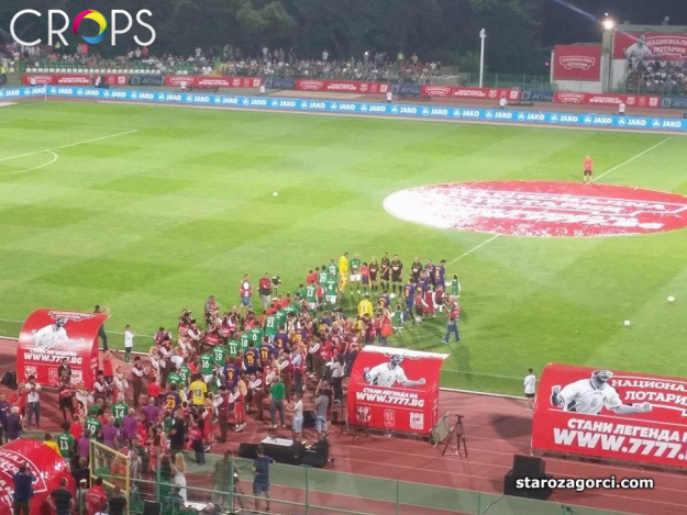 Vinil centar za teren, Centar za teren, reklamna agencija