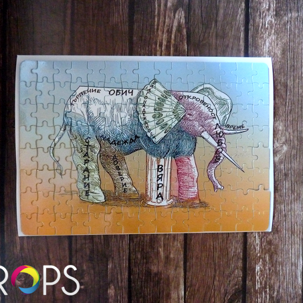Personalizovane puzzle, reklamna agencija