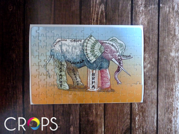 Personalizovane puzzle, reklamna agencija