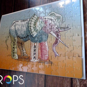 Personalizovane puzzle, reklamna agencija