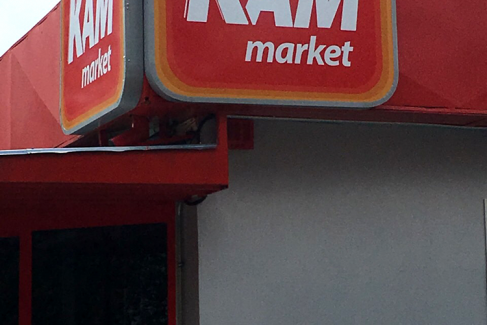 Svetleće reklame, svetlece reklame, reklamna agencija